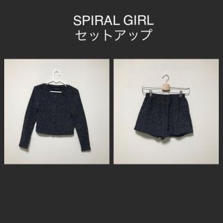 スパイラルガール(SPIRAL GIRL)の【SPIRALGIRL】セットアップ(セット/コーデ)