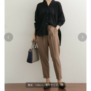 アーバンリサーチドアーズ(URBAN RESEARCH DOORS)のURBAN RESEARCH DOORS ストレッチテーパードイージーパンツ(カジュアルパンツ)