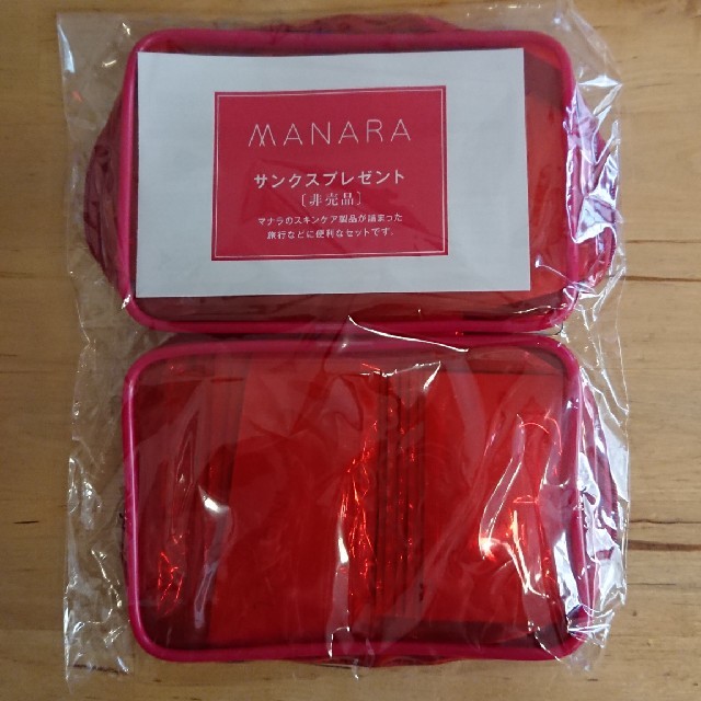 maNara(マナラ)の【miim様用】マナラ ポーチ付き化粧品サンプルセット コスメ/美容のキット/セット(サンプル/トライアルキット)の商品写真