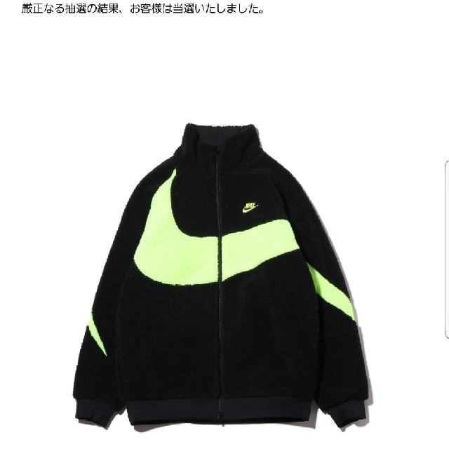 NIKE AS M NSW VW SWSH FULL ZIP ブラック Lサイズ