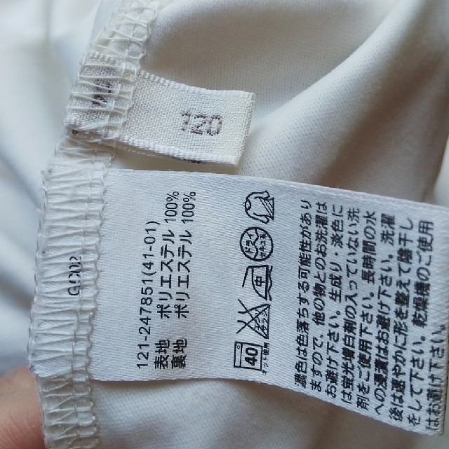 GU(ジーユー)のGUチュールスカート キッズ/ベビー/マタニティのキッズ服女の子用(90cm~)(スカート)の商品写真
