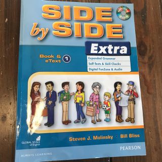 Side by Side Extra 1 Book & Etext with C(洋書)