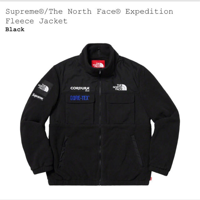 メンズsupreme X the north face フリースジャケットS