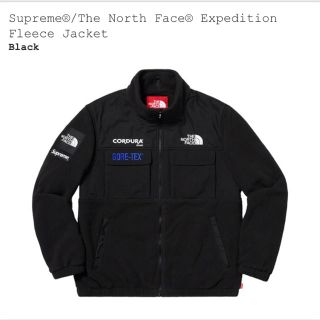 シュプリーム(Supreme)のsupreme X the north face フリースジャケットS(ブルゾン)