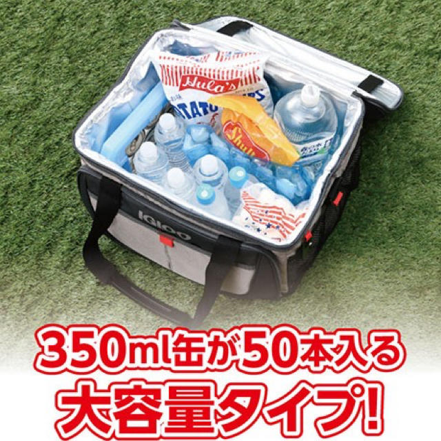 イグルー　クーラーバッグ　新品 スポーツ/アウトドアのアウトドア(その他)の商品写真