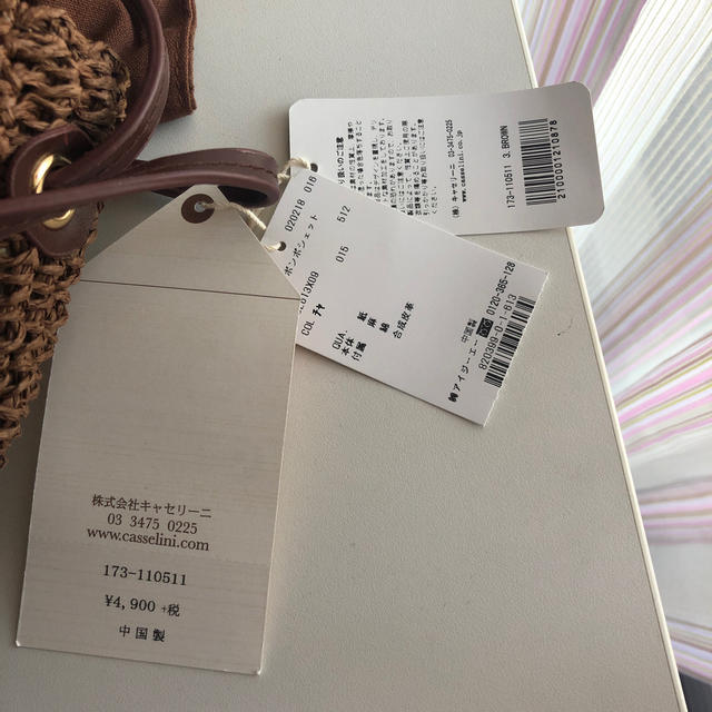 axes femme(アクシーズファム)の定価５２９２円　サークルリボンポシェット　チャ　アクシーズファム 新品タグ付き レディースのバッグ(ショルダーバッグ)の商品写真