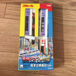 タカラトミー(Takara Tomy)の冒険アスファル島　あずさ救急セット　E233系埼京線さま専用(鉄道)