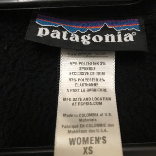 patagonia(パタゴニア)のPatagoniaフリース レディースのジャケット/アウター(その他)の商品写真
