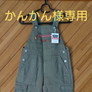 ミキハウス(mikihouse)のかんかん様専用◎未使用◎ミキハウス オーバーオール 120(パンツ/スパッツ)