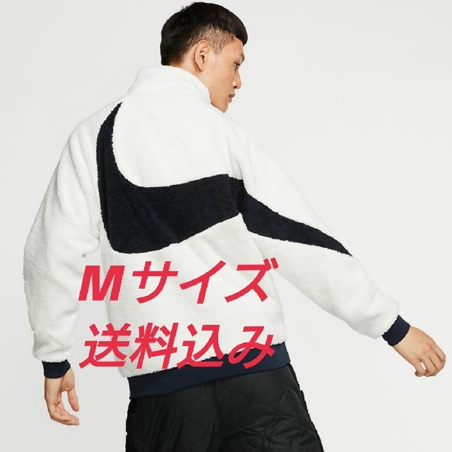 NIKE BIG SWOOSH BOA JACKET