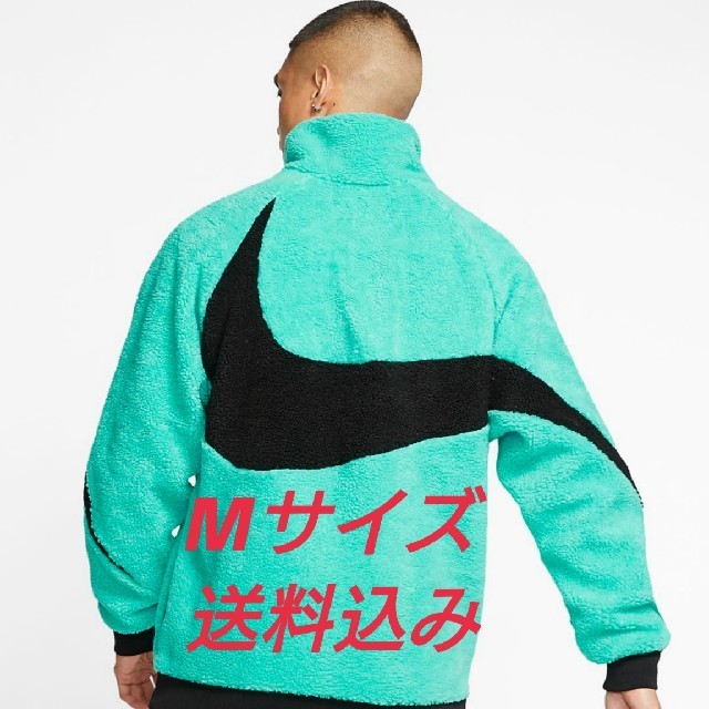 NIKE BIG SWOOSH BOA JACKET