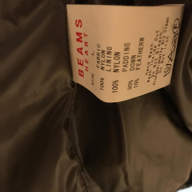 BEAMS(ビームス)のビームスハート　ダウンベスト  メンズのジャケット/アウター(ダウンベスト)の商品写真