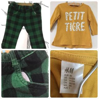 エイチアンドエム(H&M)の80cm H&Mロンあささま専用 T チェック緑コーデュロイパンツ 2点セット(パンツ)