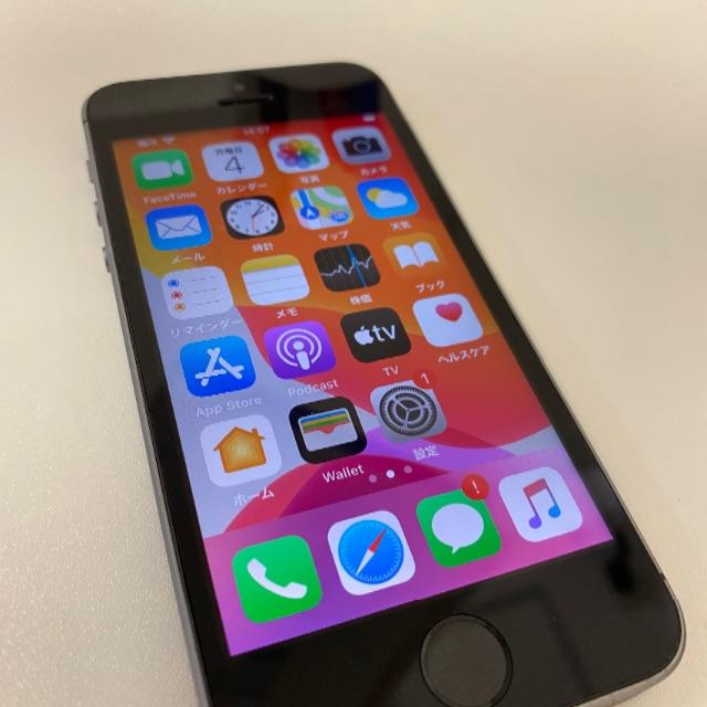 なし＊最大バッテリー残量iPhoneSE