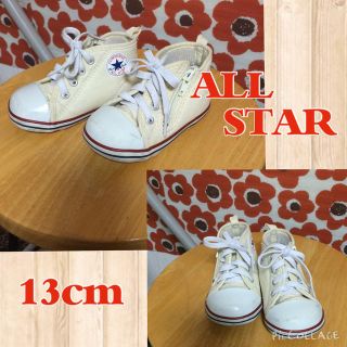 コンバース(CONVERSE)の★ゆりなたん様 専用★(スニーカー)