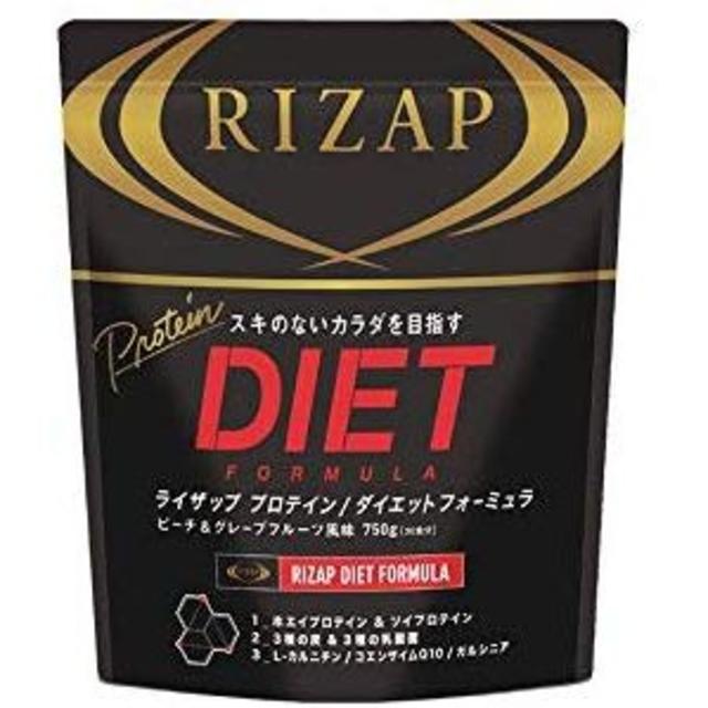 健康食品3kg　ライザップ　プロテイン