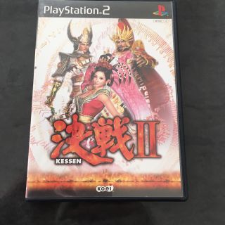 プレイステーション2(PlayStation2)の決戦II(家庭用ゲームソフト)