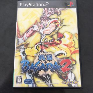 プレイステーション2(PlayStation2)の戦国BASARA2(家庭用ゲームソフト)