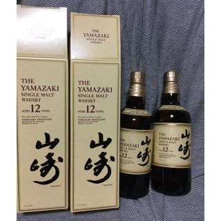 サントリー(サントリー)のサントリー 山崎12年 700ml 2本 箱有りマイレージ付き(ウイスキー)