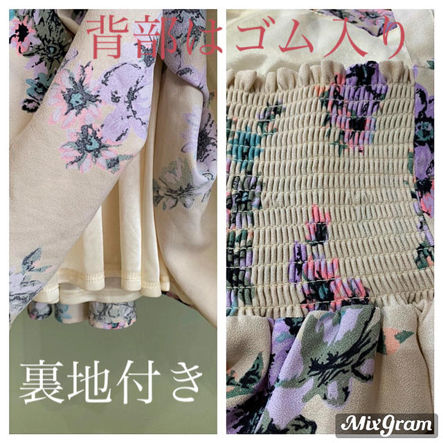 MAJESTIC LEGON(マジェスティックレゴン)の値下げ中！！MAJESTICLEGON 肩ひも花柄ワンピース レディースのワンピース(ミニワンピース)の商品写真