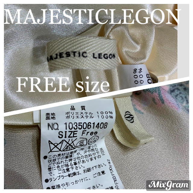 MAJESTIC LEGON(マジェスティックレゴン)の値下げ中！！MAJESTICLEGON 肩ひも花柄ワンピース レディースのワンピース(ミニワンピース)の商品写真