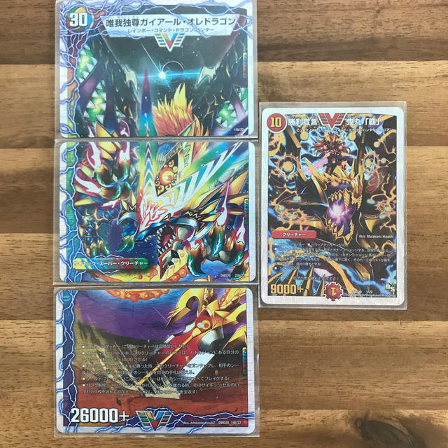 デュエルマスターズ スーパービクトリーデッキ 勝利の将龍剣