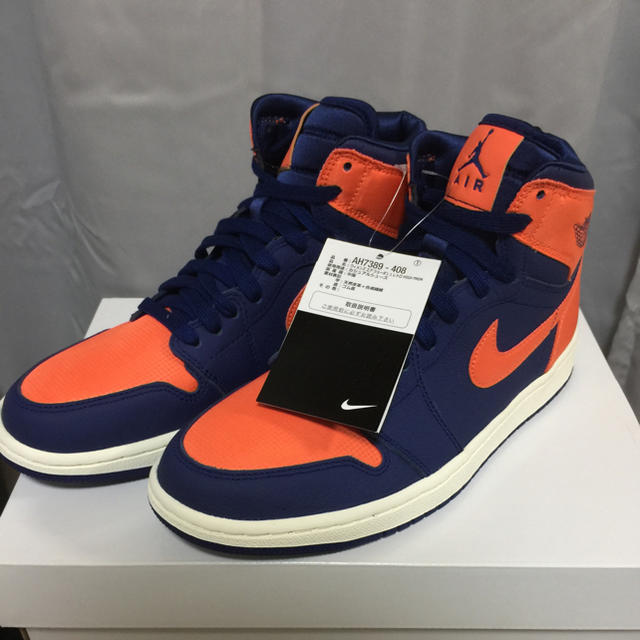 NIKE AIR JORDAN 1 HIGH WMNS 25.0cmスニーカー