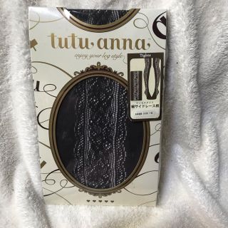 チュチュアンナ(tutuanna)のtutu anna 細サイドレース柄タイツ(タイツ/ストッキング)