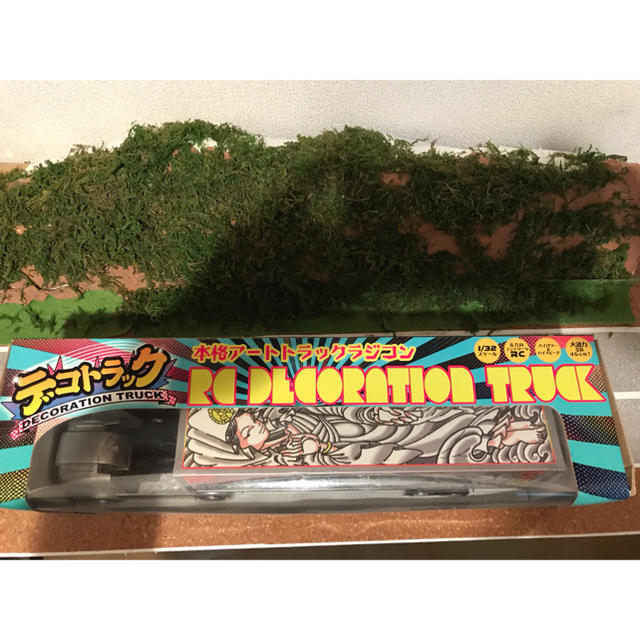 ラジコン 忙し デコトラ ○デコレーショントレーラー荒波 ラジコン 忙し デコトラ ○デコレーショントレーラー荒波
