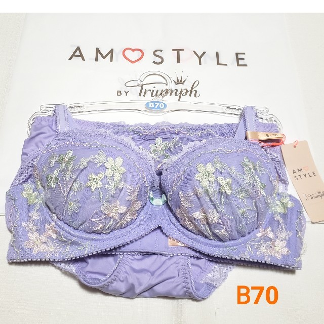 AMO'S STYLE(アモスタイル)のTriumph AMO'S STYLE⭐可愛い花柄刺繍ブラショーツSET B70 レディースの下着/アンダーウェア(ブラ&ショーツセット)の商品写真