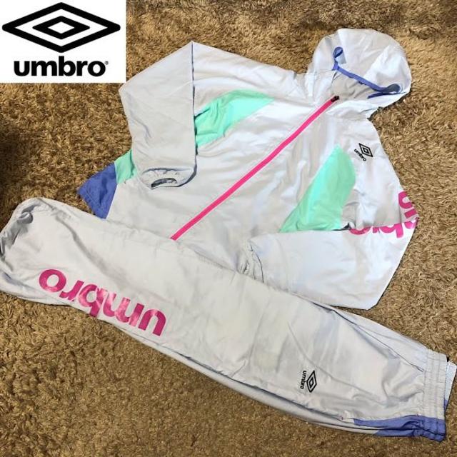 【umbro】アンブロ  ジャージ 上下セット Lサイズ