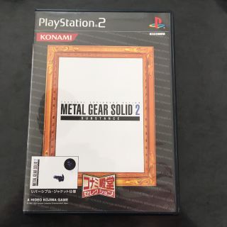 プレイステーション2(PlayStation2)のMETAL GEAR SOLID 2 SUBSTANCE(家庭用ゲームソフト)