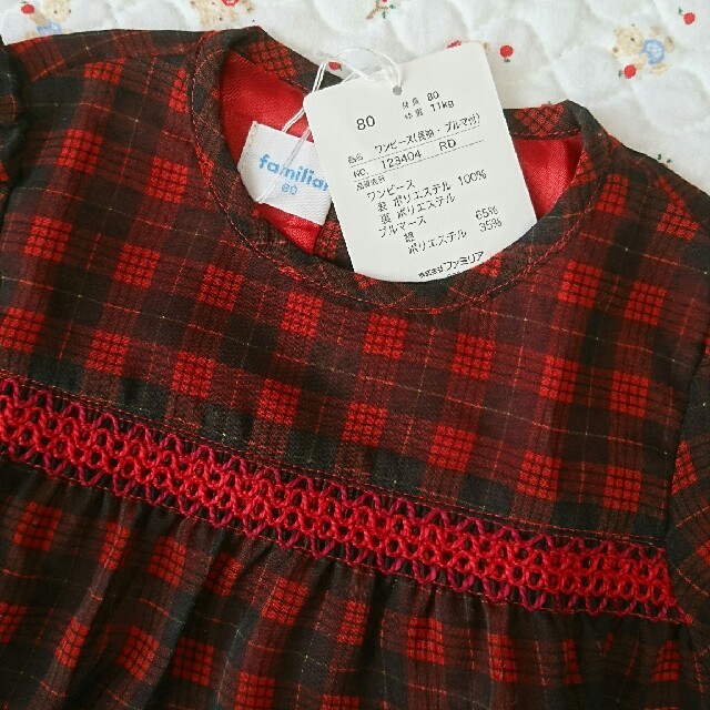 familiar(ファミリア)の☆新品☆未使用☆familiar ワンピース 黒ブルマ付き 80 キッズ/ベビー/マタニティのベビー服(~85cm)(ワンピース)の商品写真