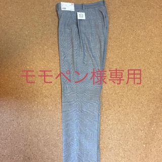 ユニクロ(UNIQLO)のユニクロEZYアンクルパンツ(カジュアルパンツ)