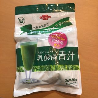 タイショウセイヤク(大正製薬)の大正ヘルスマネージ乳酸菌青汁(青汁/ケール加工食品)