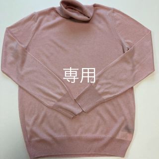 ユナイテッドアローズグリーンレーベルリラクシング(UNITED ARROWS green label relaxing)のユナイテッド  アローズ  シルク、カシミアタートル　新品(ニット/セーター)