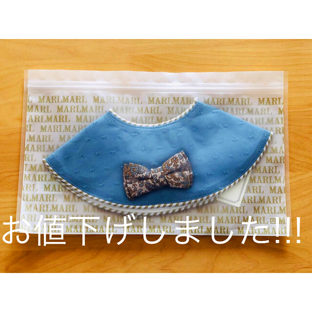 新品　未使用　MARL MARL スタイ キッズ/ベビー/マタニティのこども用ファッション小物(ベビースタイ/よだれかけ)の商品写真