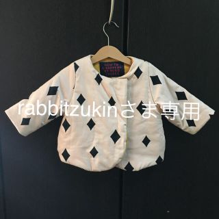 ボボチョース(bobo chose)のbobo choses リバーシブルコート　6-12m 75cm(ジャケット/コート)