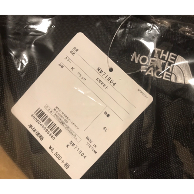 The North Face Sweep black ウエストバッグ