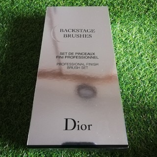 ディオール(Dior)のディオール メイクアップブラシ5本セット(コフレ/メイクアップセット)