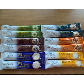 エイージーエフ(AGF)のブレンディ♡コーヒースティック♡12本セット♡(コーヒー)