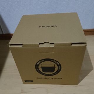 バルミューダ(BALMUDA)のバルミューダ炊飯器(炊飯器)