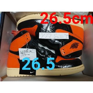 ナイキ(NIKE)の【26.5cm】NIKE AIR JORDAN 1 RETRO HIGH OG(スニーカー)