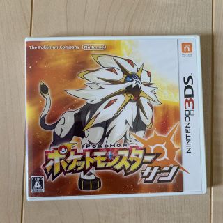 ニンテンドウ(任天堂)のポケットモンスター サン　新品未開封(携帯用ゲームソフト)