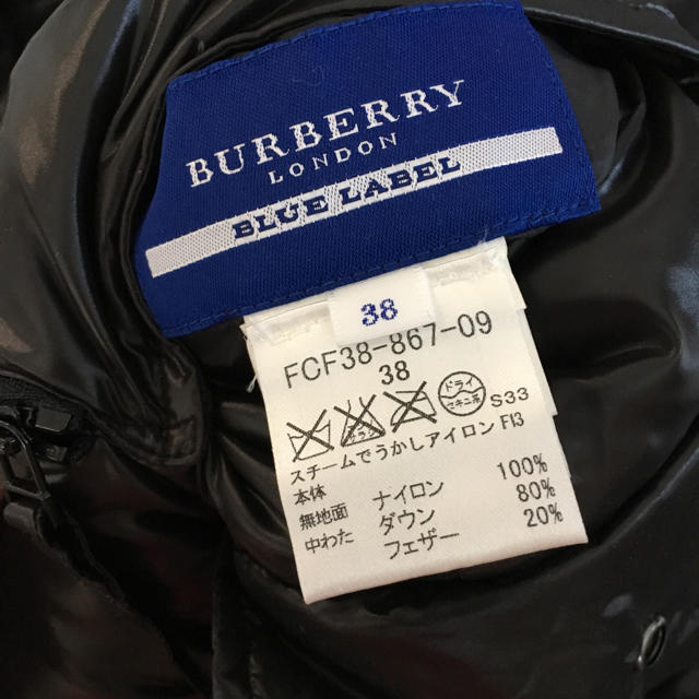 BURBERRY BLUE LABEL(バーバリーブルーレーベル)のバーバリーブルーレーベル ダウン レディースのジャケット/アウター(ダウンジャケット)の商品写真