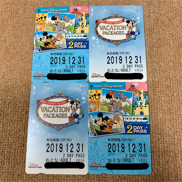 Disney Disney モノレール2dayパスポート4枚の通販 By Kiki