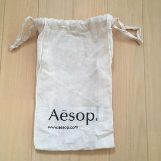 イソップ(Aesop)のAesop 巾着(ショップ袋)