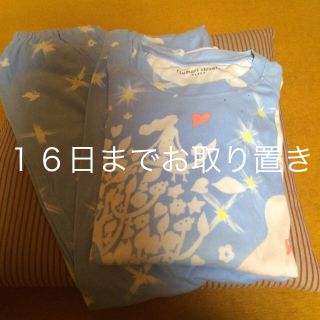 ツモリチサト(TSUMORI CHISATO)のヨーコ様専用★ツモリチサト(パジャマ)