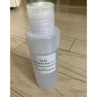 ムジルシリョウヒン(MUJI (無印良品))の無印良品　アイメイクアップリムーバー(クレンジング/メイク落とし)