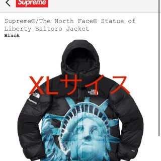 シュプリーム(Supreme)のSupreme The North Face バルトロ黒X L専用(ダウンジャケット)